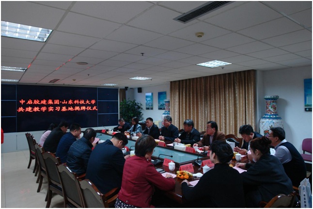 中启2.jpg